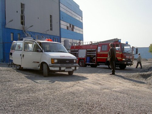 General Emergency Management Exercise in Srednogorie Region